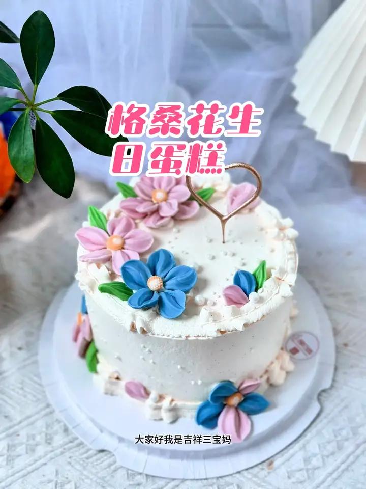 有多少新手小白和我一样做蛋糕侧面上奶油飞的到处都是,奶油上不均匀啊