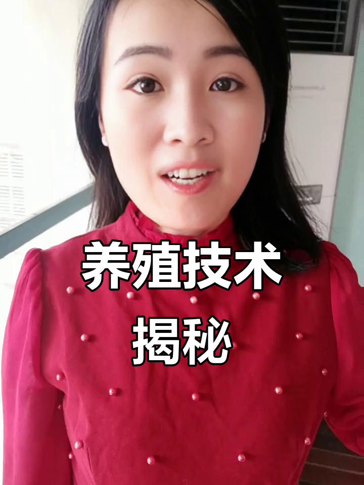 南美白对虾养殖：如何识别池塘返底？