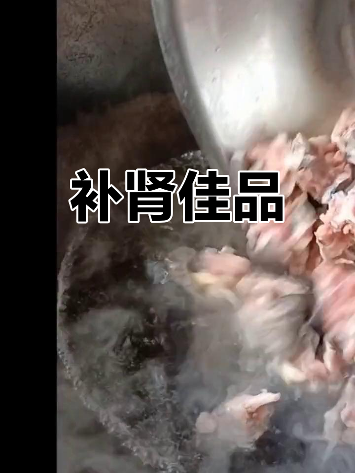 金钱龟肉汤,滋补养生