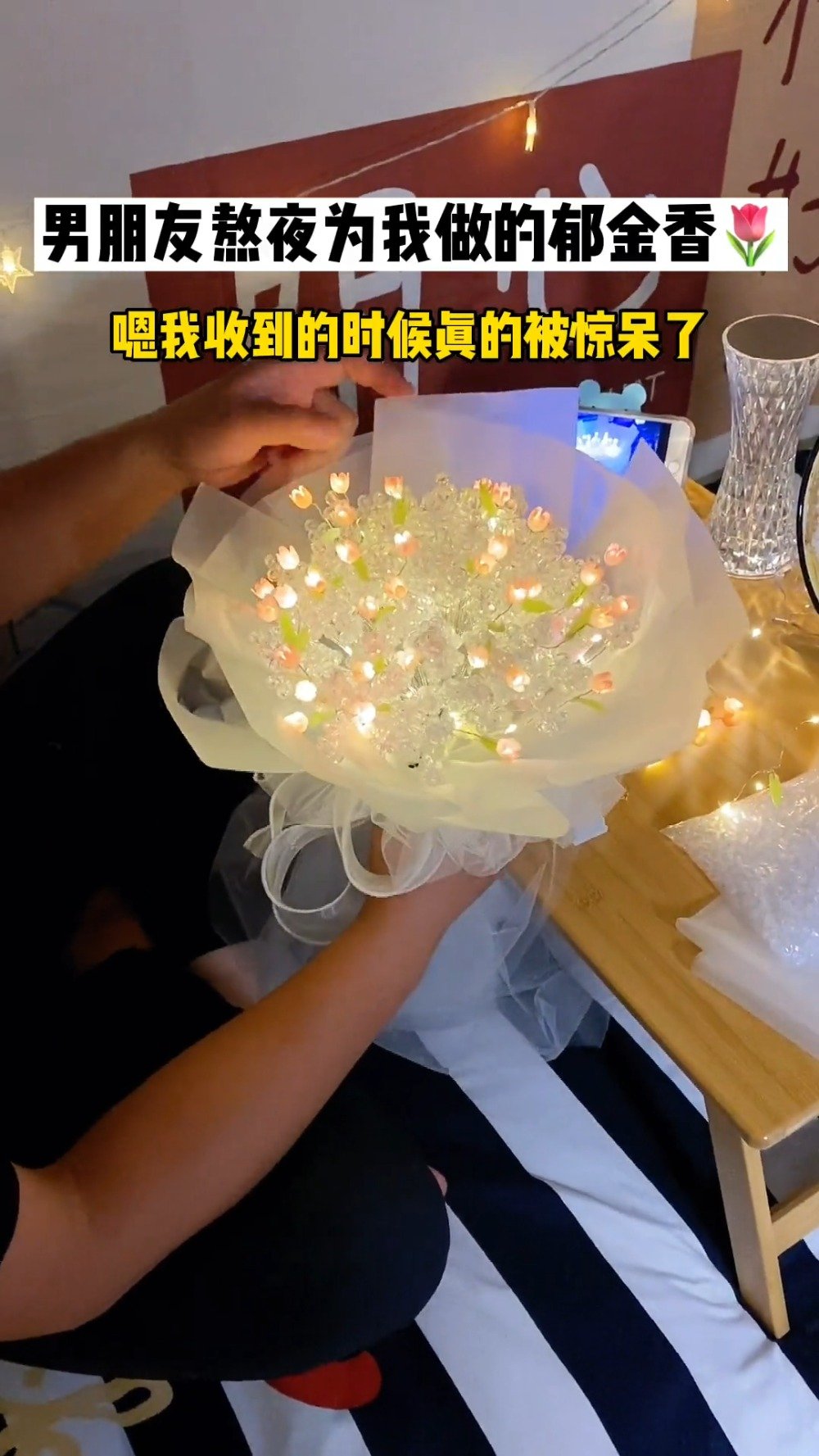 盘点当代人交朋友的奇葩方式 每次过节聚会都不知道送朋友什么。蛋糕、花、口红……真的都送腻了