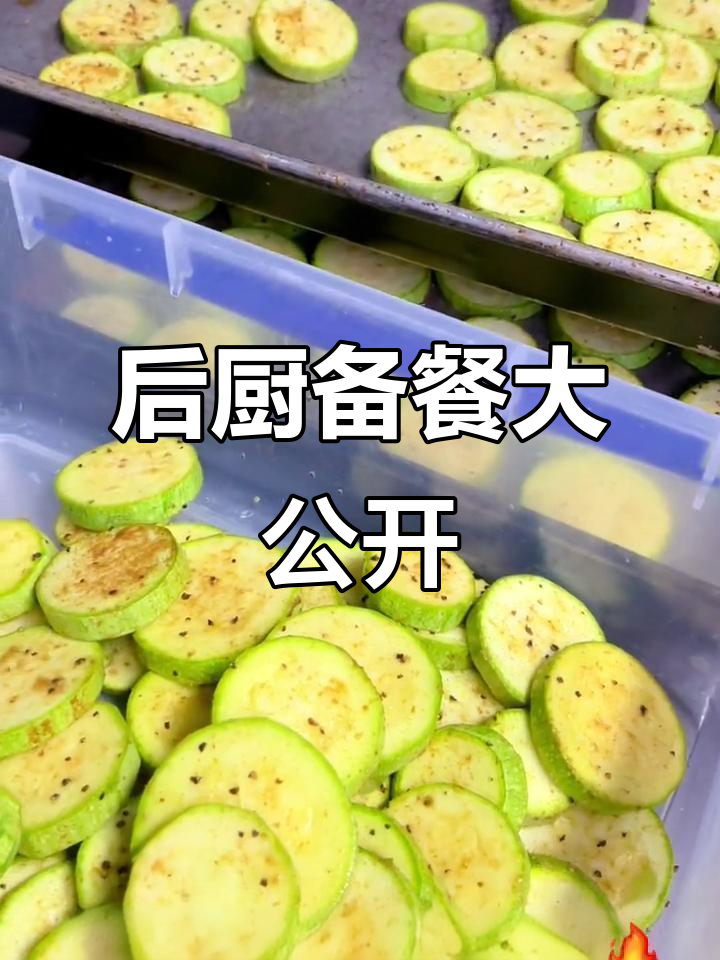 15万开轻食店,后厨备餐全流程揭秘:烤蛋、蔬菜切配一应俱全