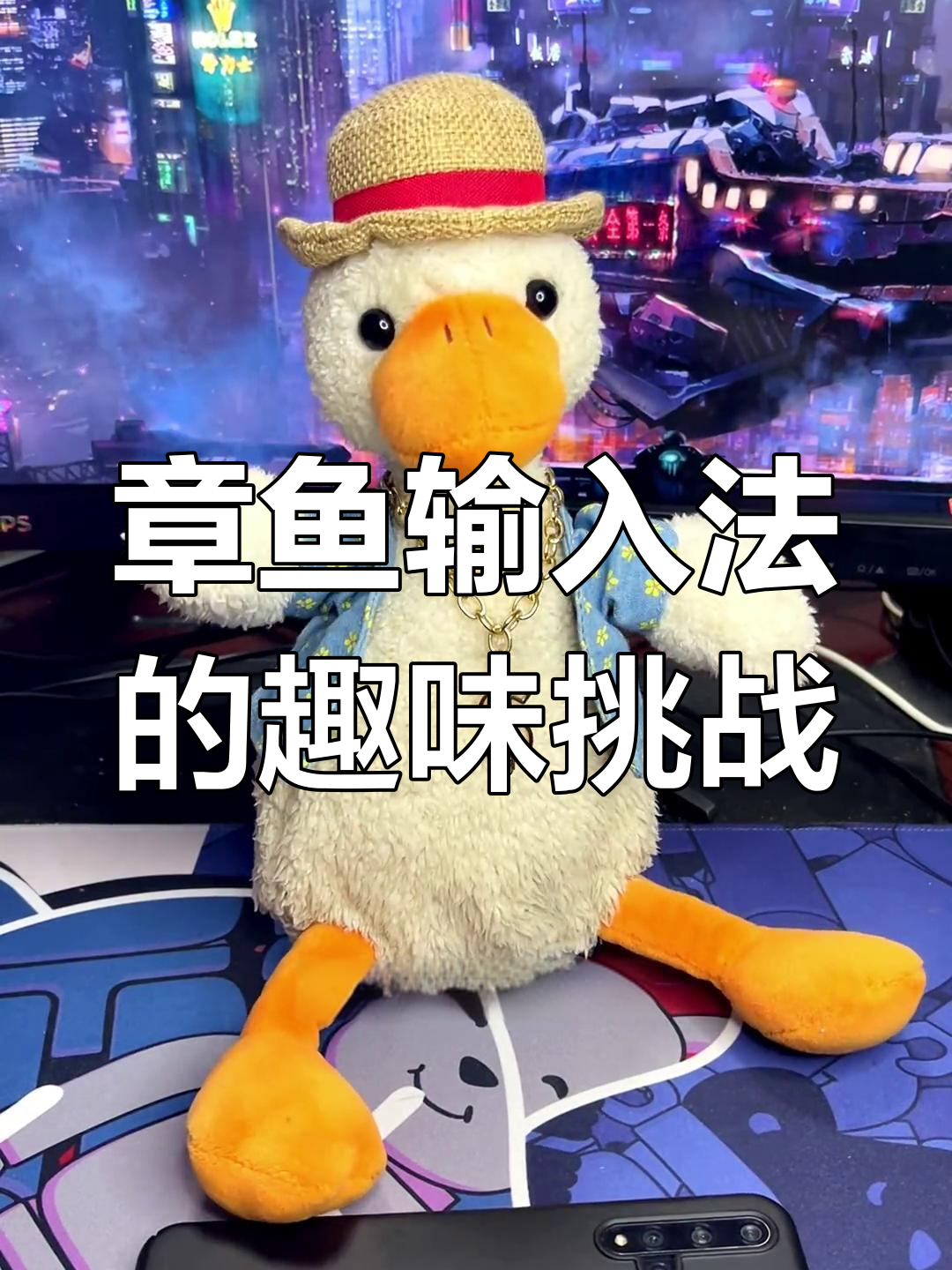 30万粉丝突破,章鱼输入法搞笑新功能上线