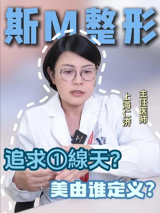 19岁姑娘追求一线天,小蝴蝶的美由谁定义