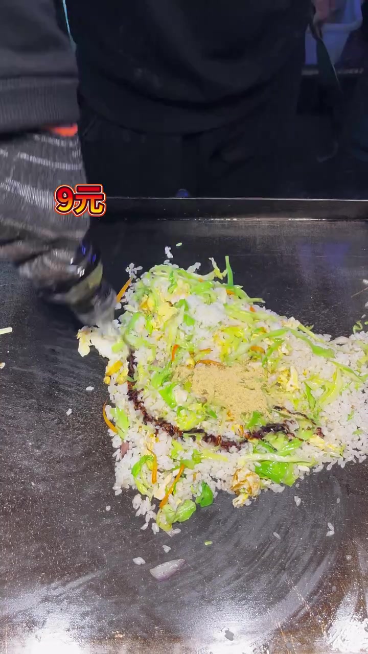铁板炒饭，看着好美味
