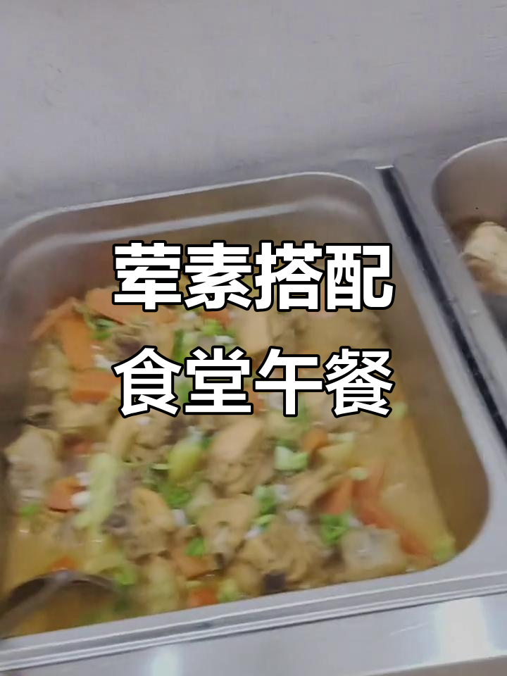 脆皮虾烧茄子,腊肉熏肝配西芹火腿炒菜