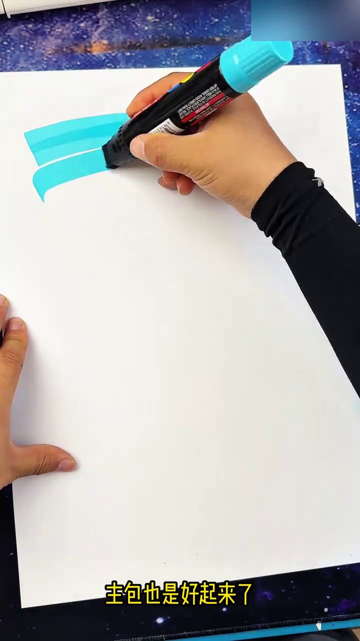 雪糕广告怎么画