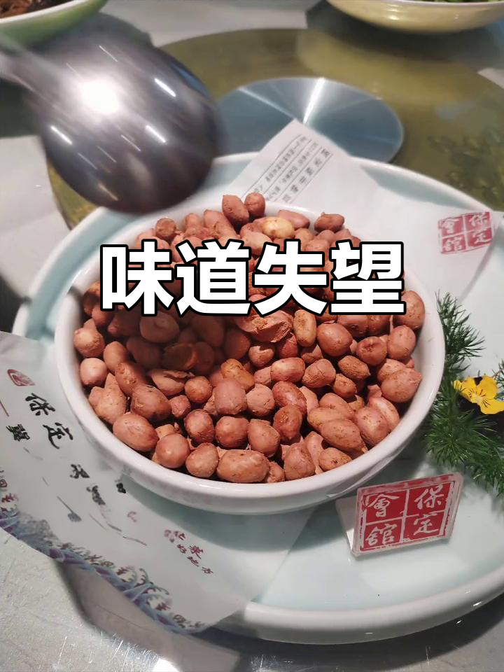 黄鱼鲜嫩,李鸿章烩菜却难吃,花雕味太重