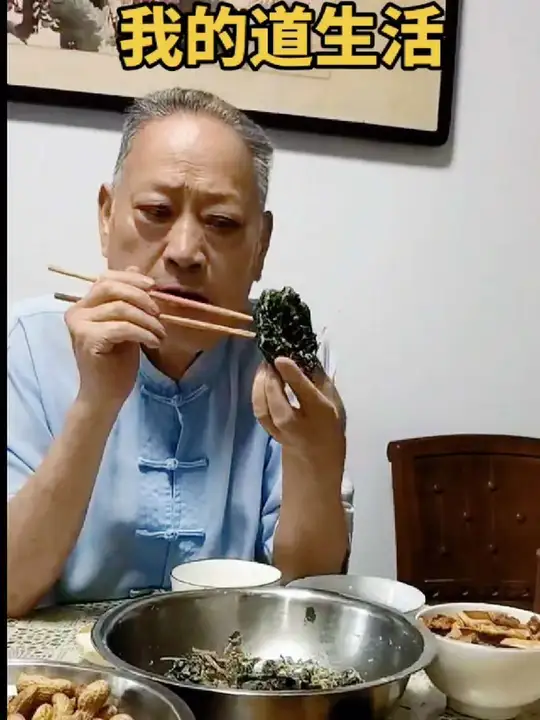 红薯叶窝窝头你吃过吗？