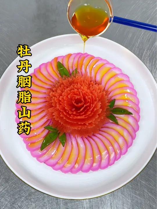山药搭配火龙果蜂蜜红萝卜像我这样做,好吃好看做法简单,软糯香甜大人小孩都爱 厨师 美食 凉