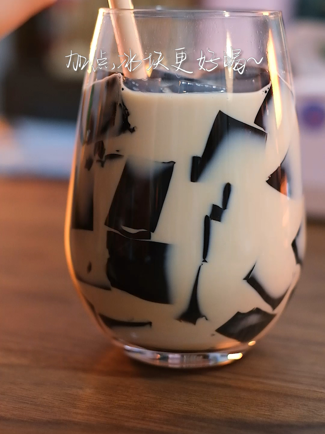 每年夏天都少不了的烧仙草奶茶