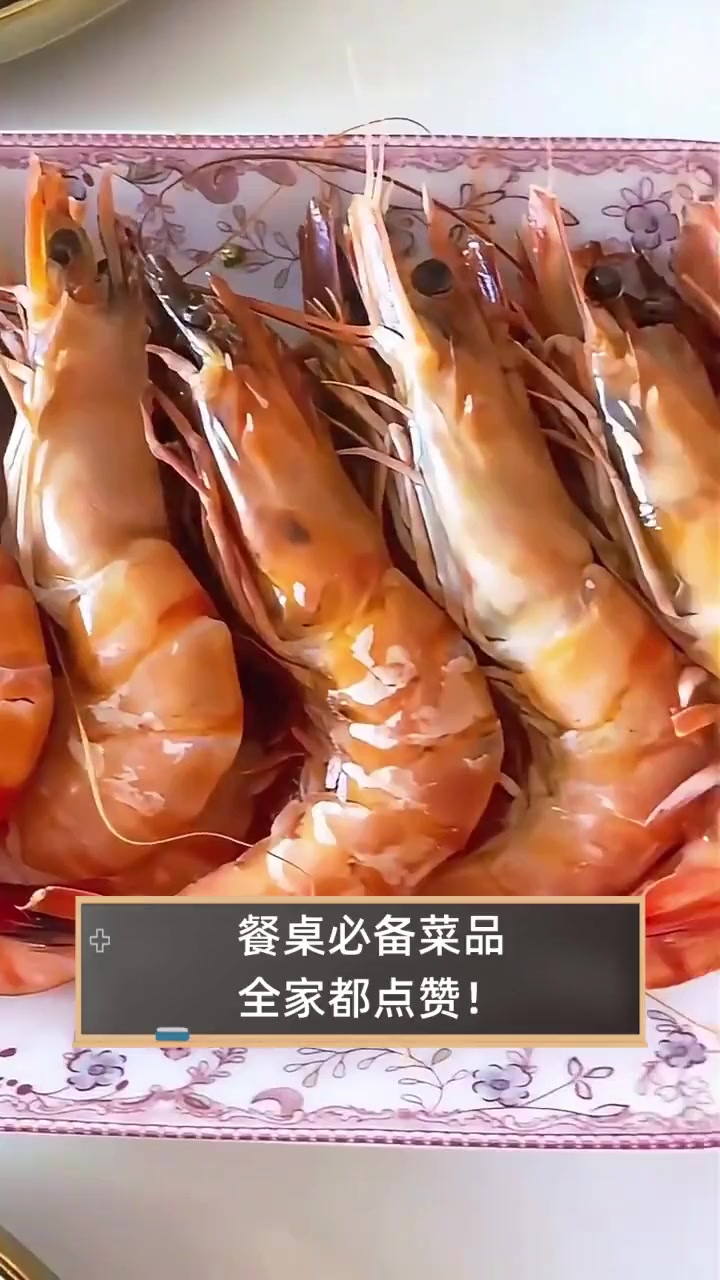 餐桌必备菜品,全家都点赞!