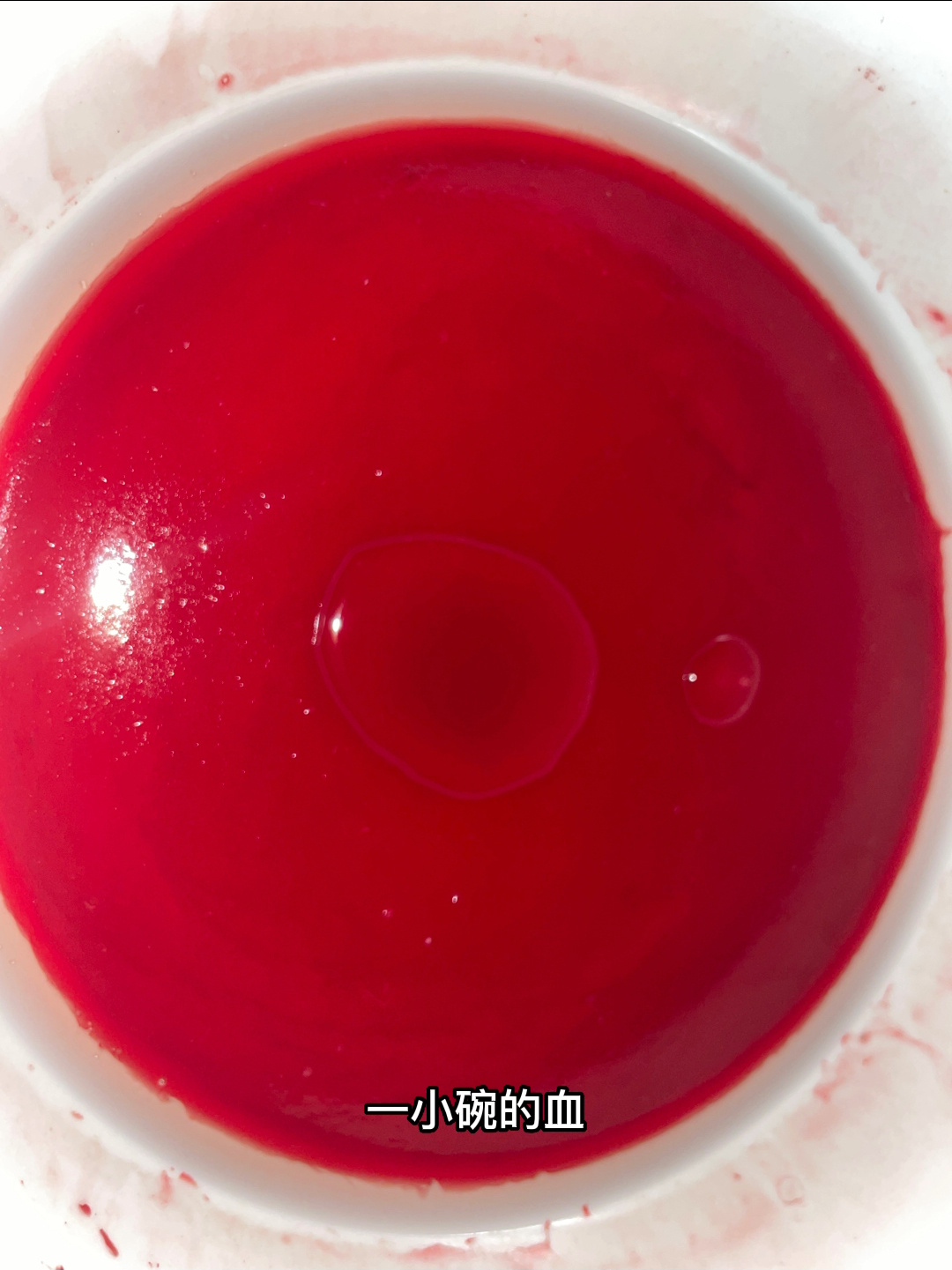 自己在家杀鸭接鸭血煮鸭血怎么凝固成血细腻