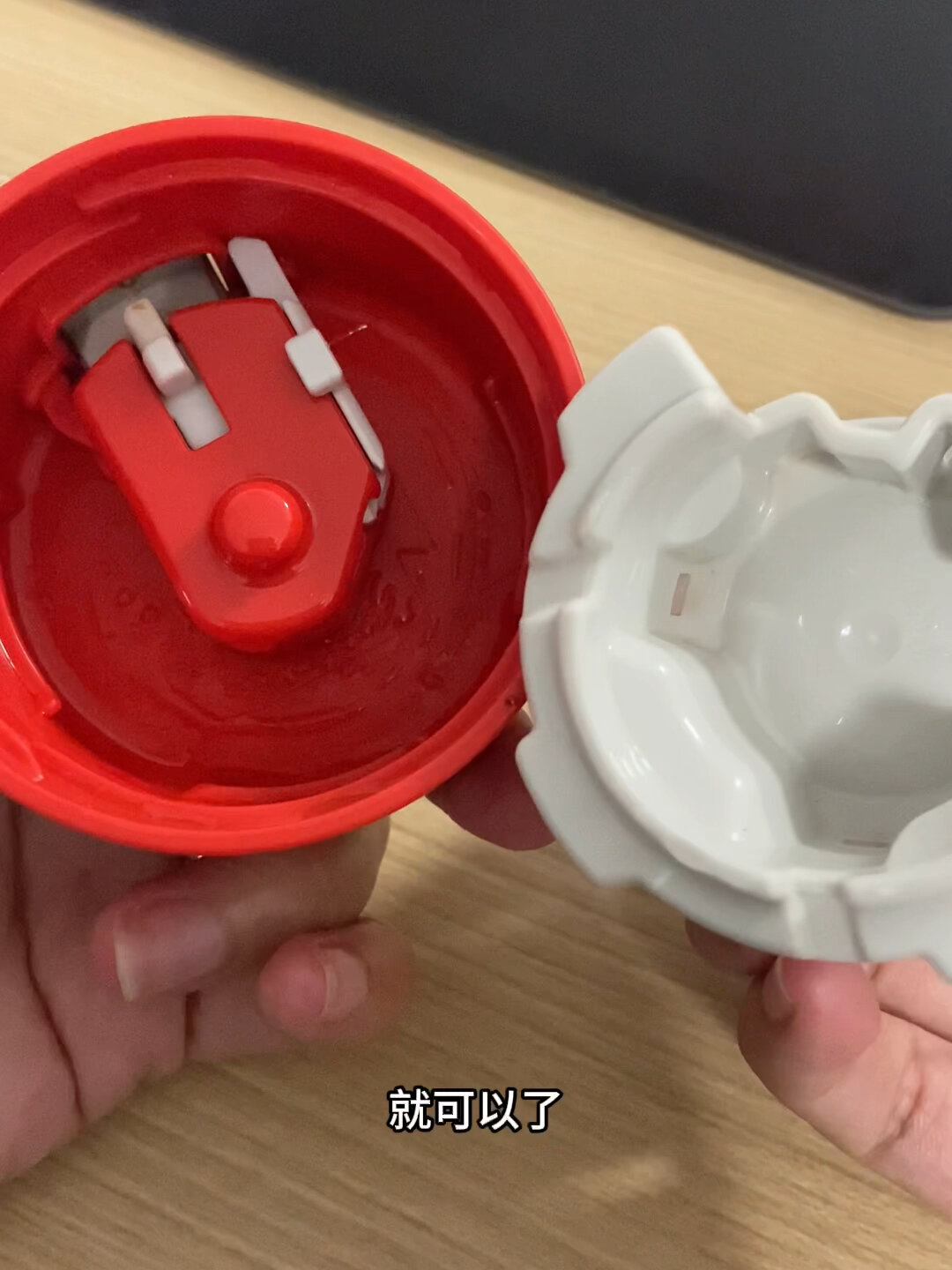 象印保温杯杯盖拆卸视频