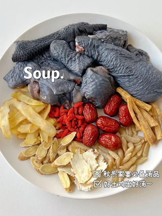 滋补土乌鸡汤秋冬家宴必备汤,家人都巨爱喝