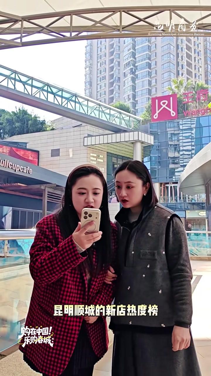 吃货集合！顺城“首店”大满贯来啦！达美乐/龙华茶楼/汕心/KOI奶茶一次集齐，你想先冲哪家