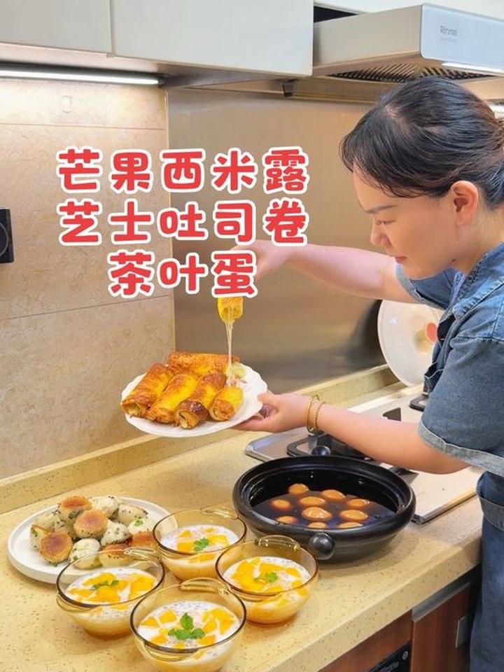 这样的早餐,给120分都不为过!