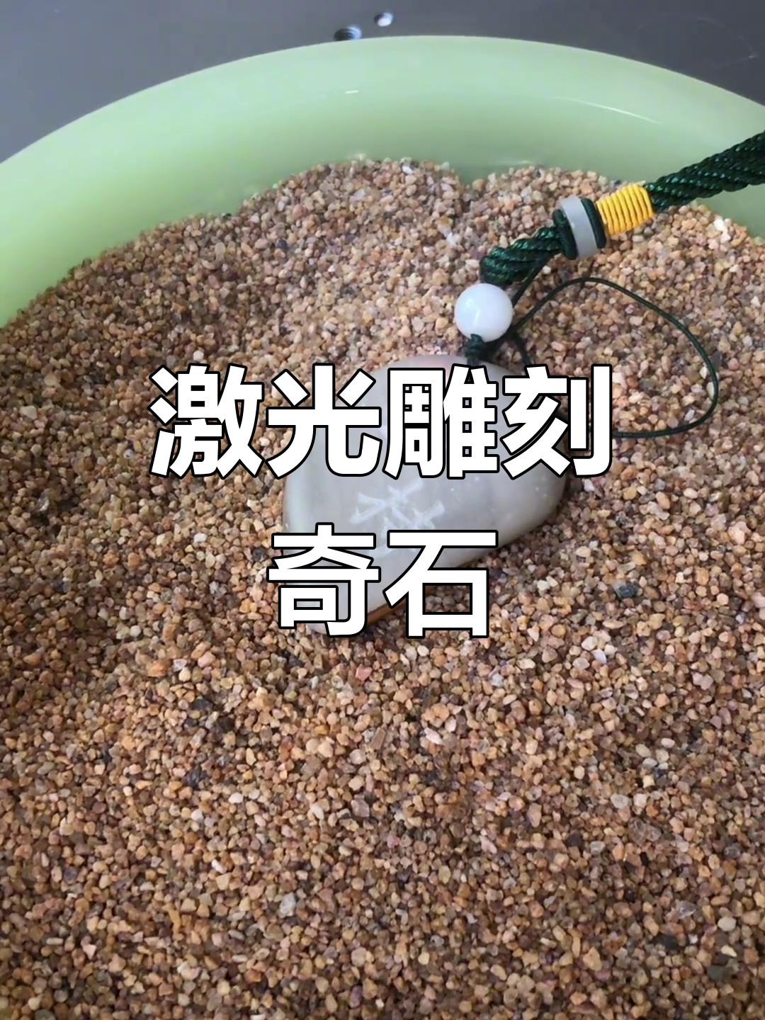 河边捡鹅卵石雕刻,效果惊艳!