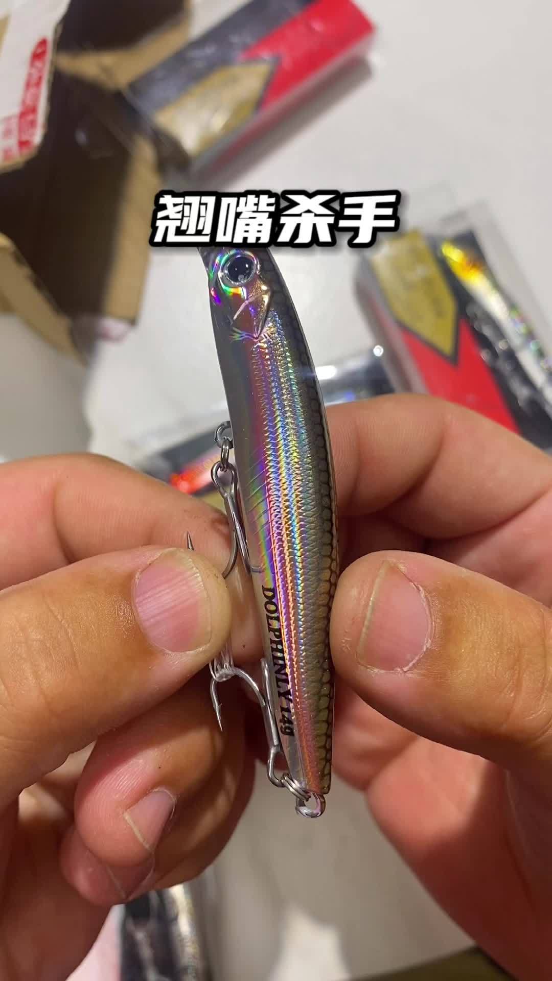 选翘米诺,米诺中的翘嘴收割机 原来钓鱼才是抖音运动顶流 路亚翘嘴 钓鱼人就是这么疯狂 钓鱼