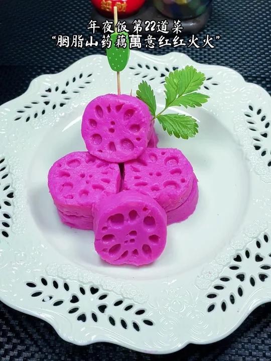 还有65天就过年了,年夜饭拿手好菜记得收藏