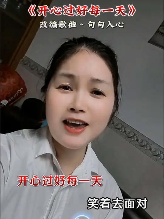 累了就歇歇吧,没有什么放不下……开心过好每一天放松一下自己的心情心态放好一切都好热门音乐好