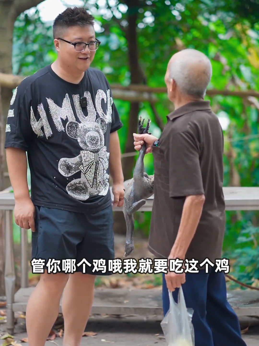 阿公安排的大吉大利今晚吃鸡，吃肉喝汤还可以涮菜，巴适得板