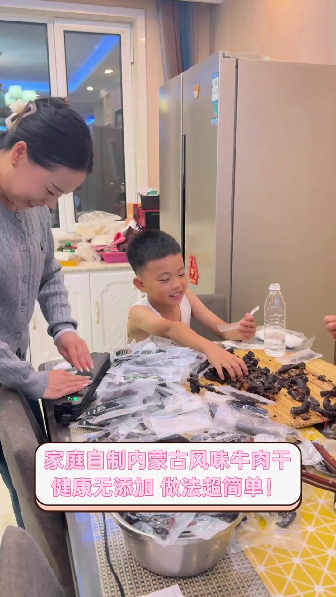 家庭自制内蒙古风味牛肉干,健康无添加,做法超简单!