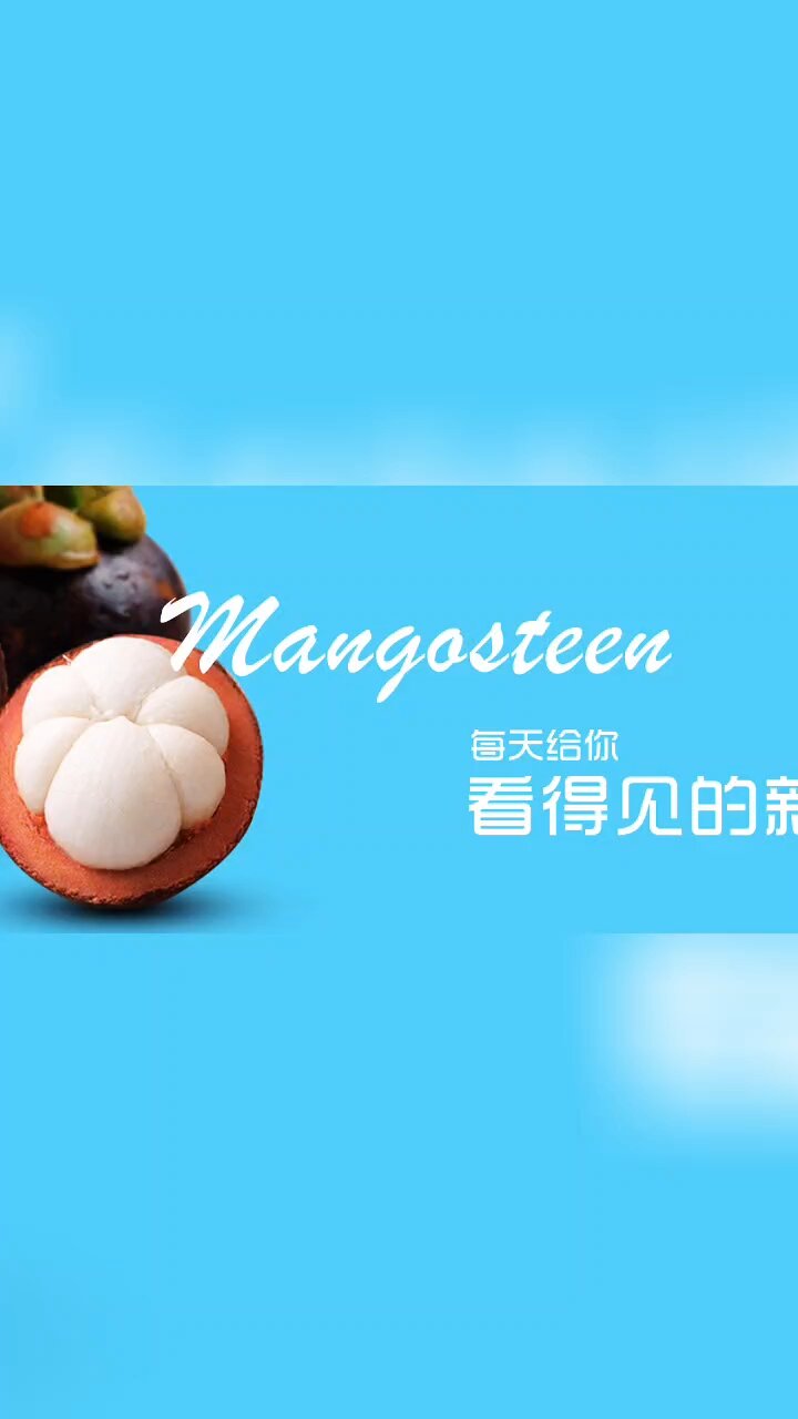 水果店灯箱素材图,零食店灯箱素材图