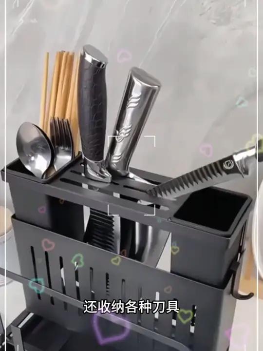 优勤不锈钢厨房刀架置物架台面菜板架菜刀筷笼一体砧板刀具收纳架