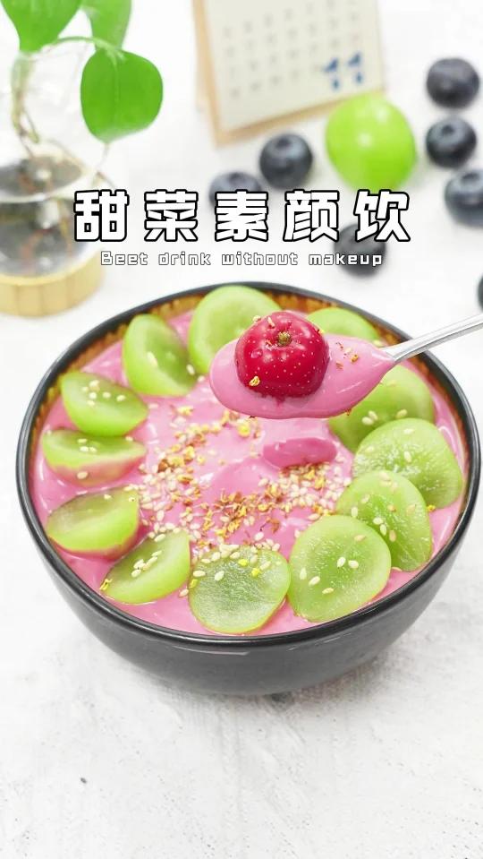 千万别喝太频繁怕你素颜太好看