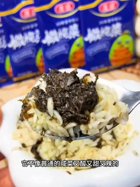 比瓶装更方便的袋装橄榄菜来了,油香十足