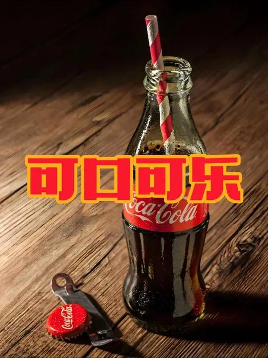 2000年谢霆锋&林心如&张震岳可口可乐广告