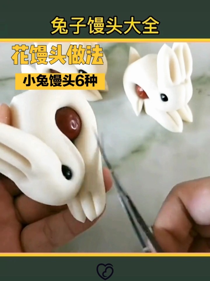 小兔馒头6种做法,郑州家家月嫂祝小年快乐