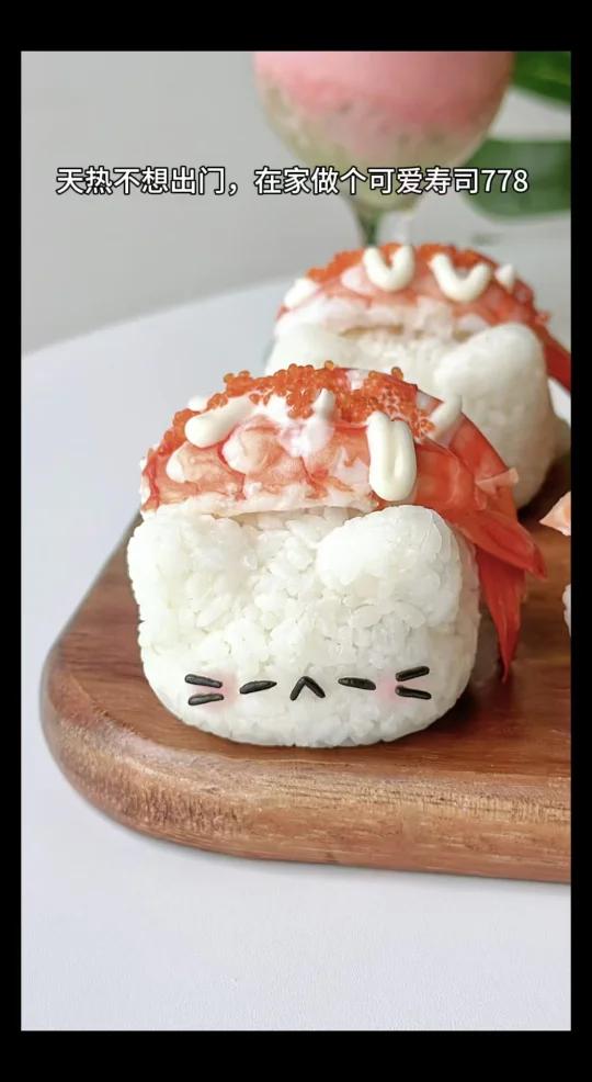 十五分钟搞定小猫寿司附教程