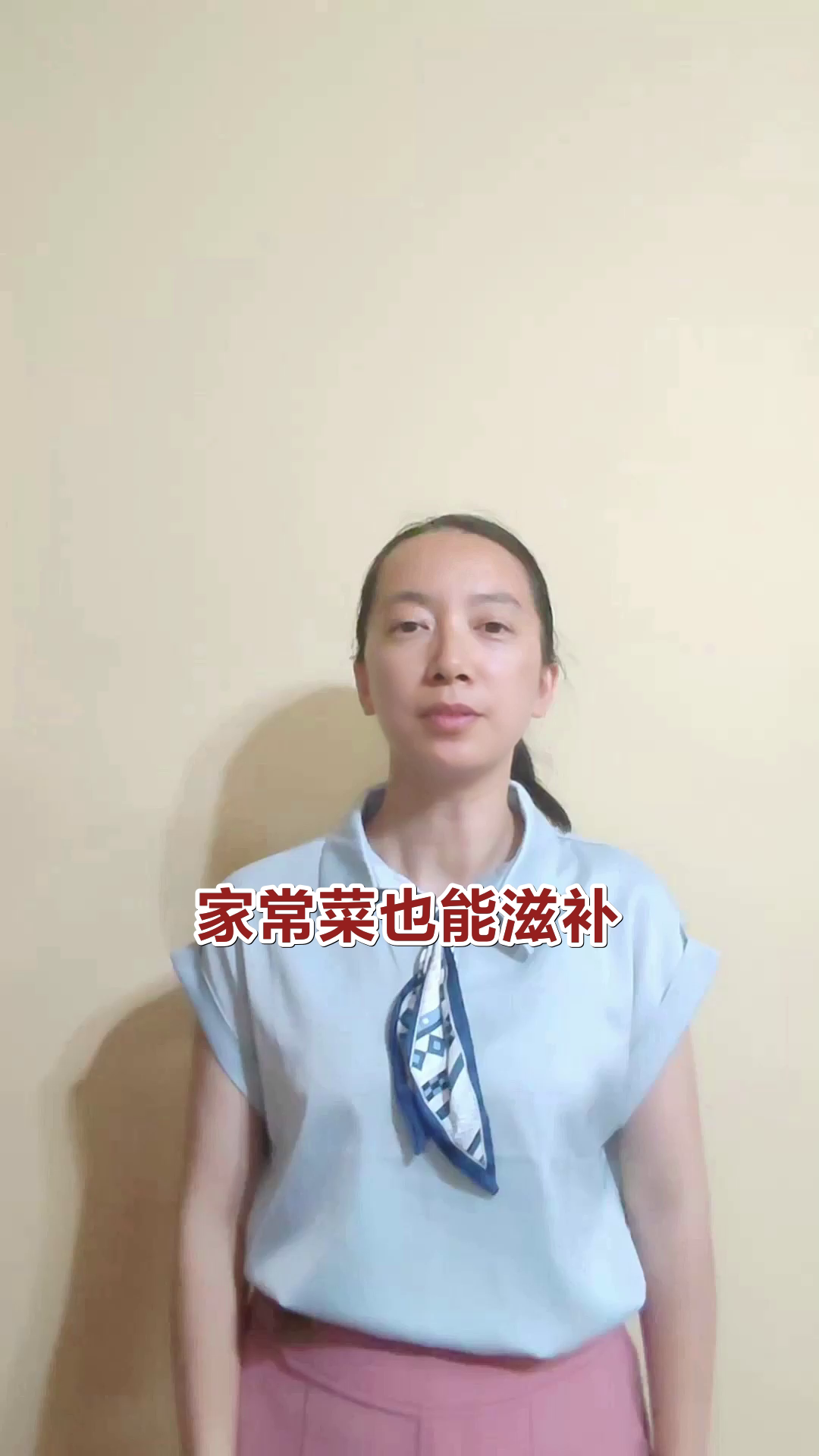 银耳木瓜鲫鱼汤，滋补新选择！