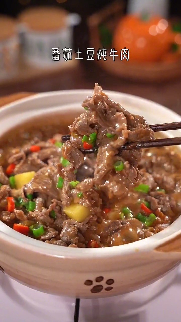美食推「超简单炖牛肉「馋嘴」「馋嘴」」要好好吃饭啊!牛肉这样炖,滑嫩鲜香又下饭,关键做起来