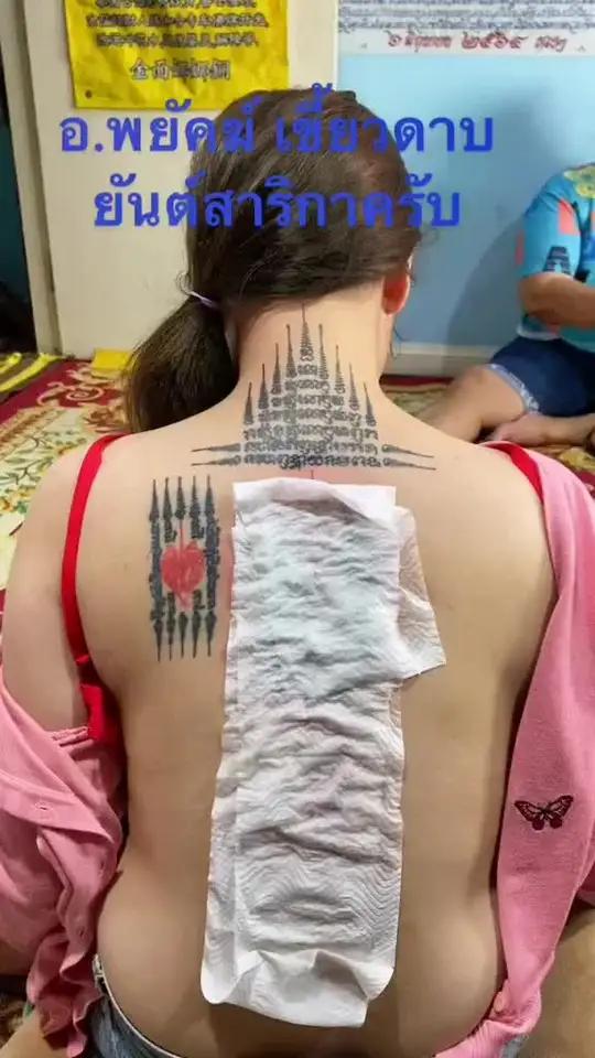 泰国的古法纹身是真漂亮五条经文九层塔猜猜新纹的是什么
