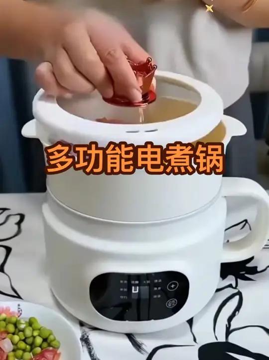 多功能电煮锅厨房好物电煮锅厨房小家电电饭锅好物推荐