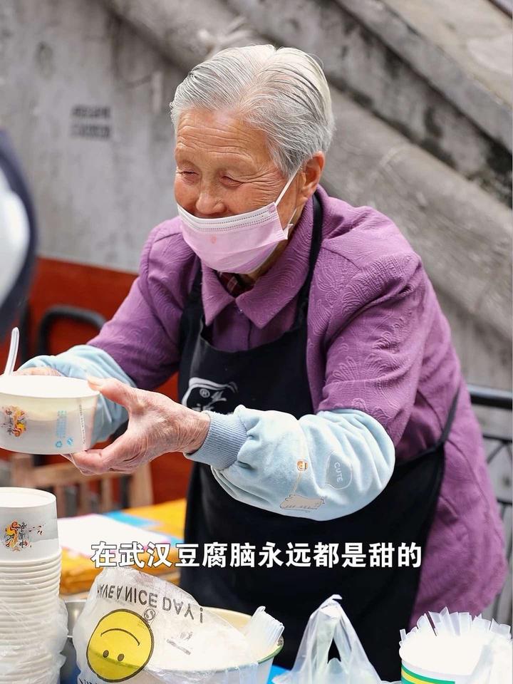 都说武汉是早餐之都,一分半带你们感受一下