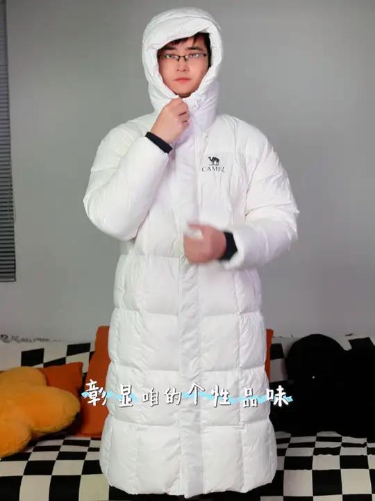 骆驼白色长款羽绒服 型男冬日时尚护盾 兄弟萌,咱过冬的“秘密武器”来啦!这件长款白色羽绒服