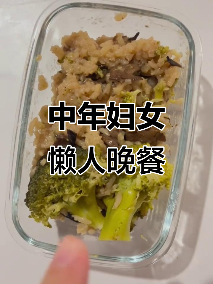 忙碌年底,轻松做晚餐!牛肝菌汤料搭配农家山地鸡