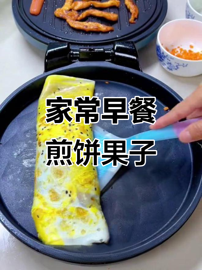 早起几分钟,轻松做酥脆煎饼果子,比外面还好吃