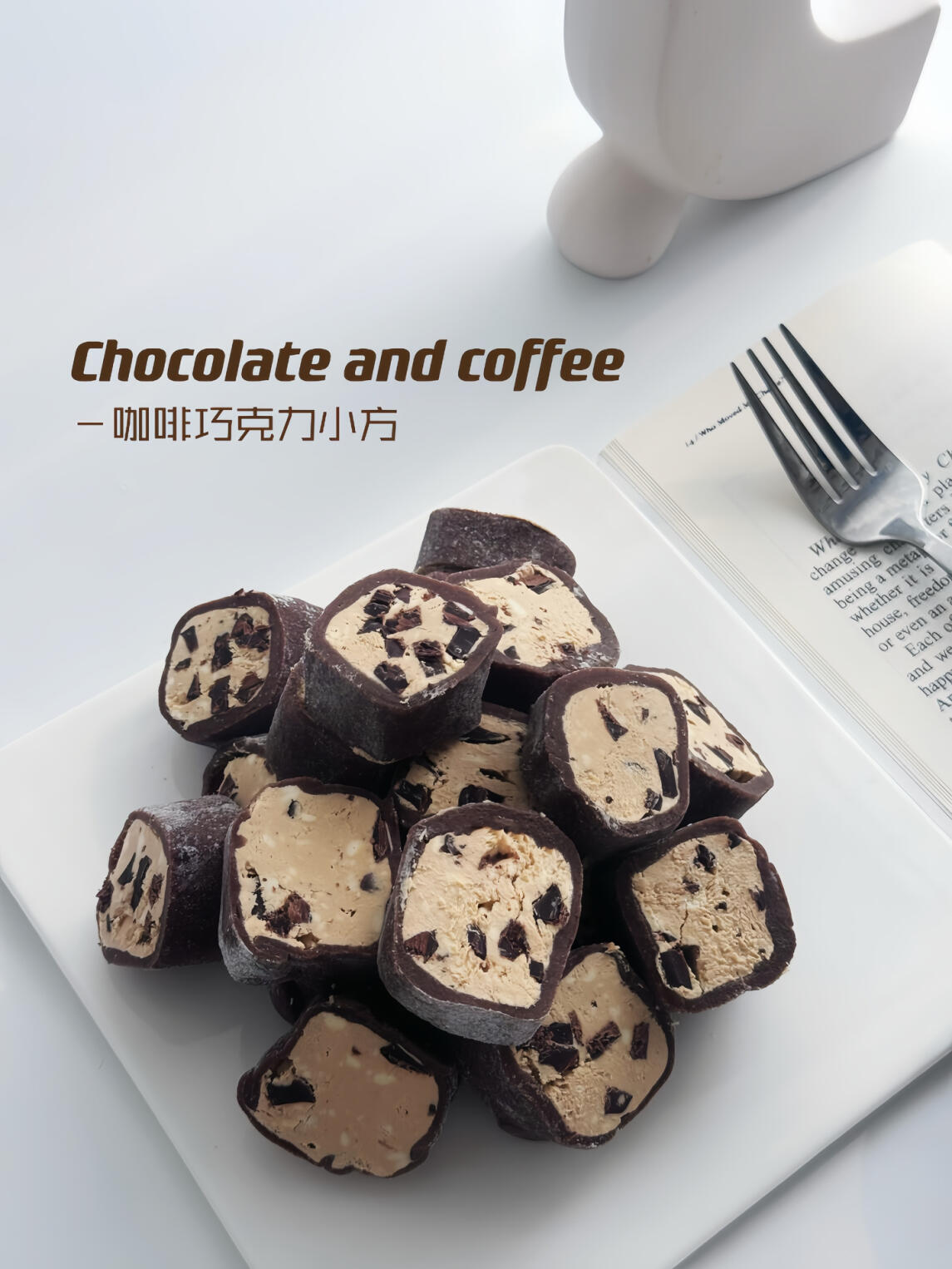 糯叽叽超好吃咖啡巧克力奶酪小方超绝