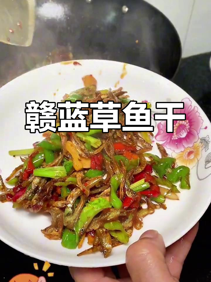 江西家常小炒,香辣可口