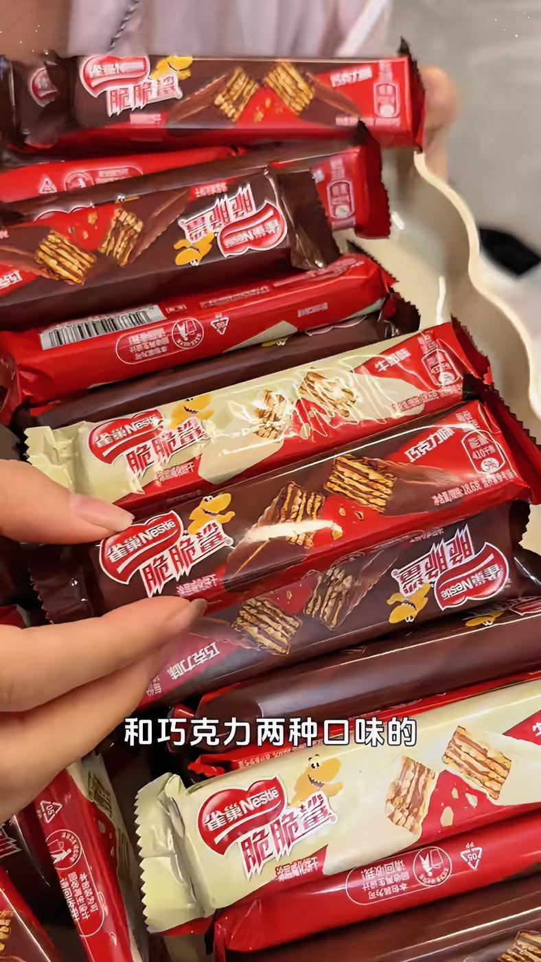 这个价格真的比线下商超划算太多了,放心囤!脆脆鲨 零食推荐 巧克力威化 哇又便宜又好吃 巧