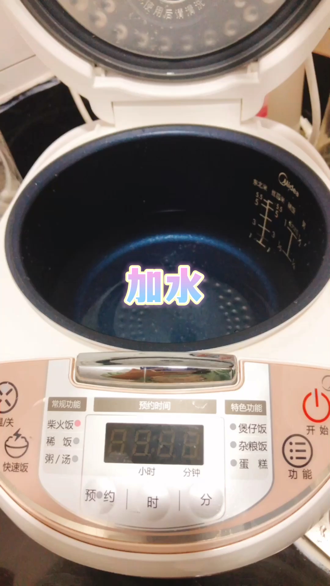 电饭煲煮饺子,原来这么简单啊
