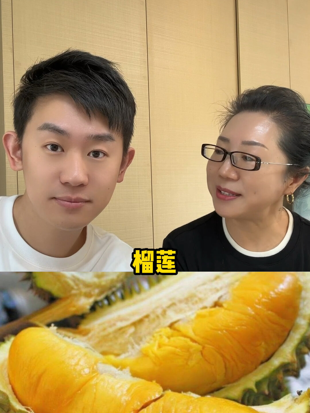 “榴莲”用英文怎么说?