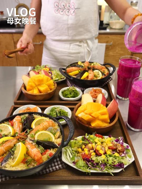 母女二人晚餐·海鲜烩饭+玉米蔬菜沙拉+奶昔