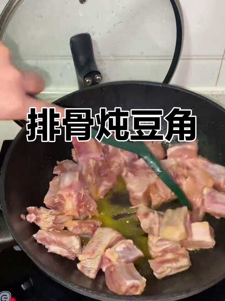 土豆排骨炖豆角,做法超简单又美味