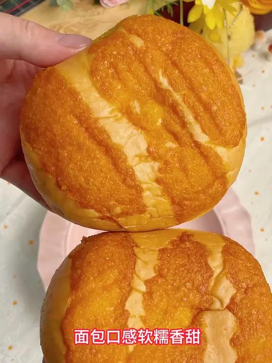 终于找到这种馅料满满的椰蓉面包 一口下去口感绝了啊!面包 早餐吃什么 早餐面包 T
