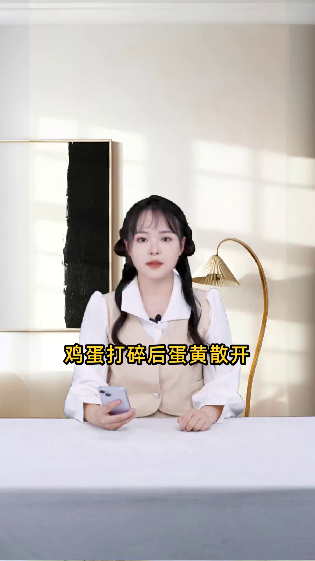 鸡蛋打碎后发现蛋黄散开,这样的鸡蛋还可以食用吗?